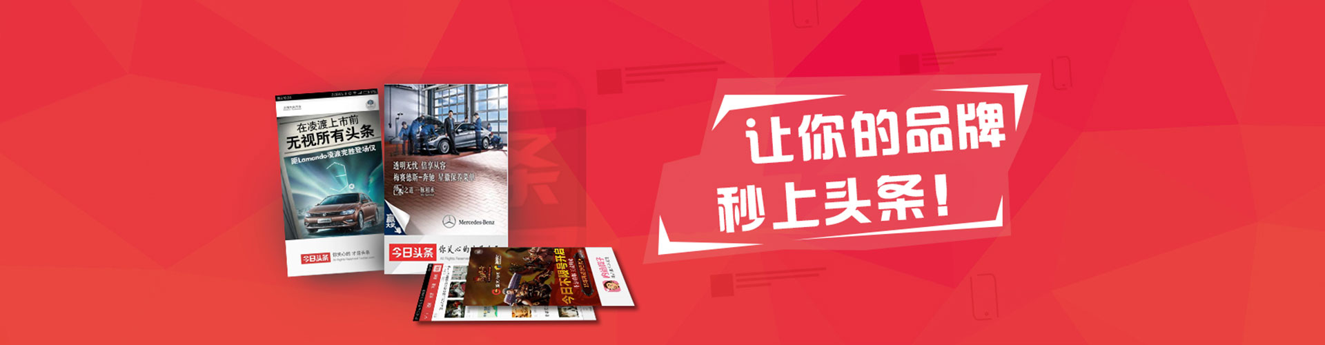 南昌百度推广排名