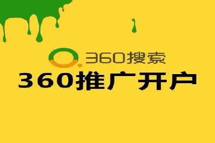 SEM主管实战：数据分析与策略调整