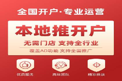 百度推广月费与品牌影响力提升